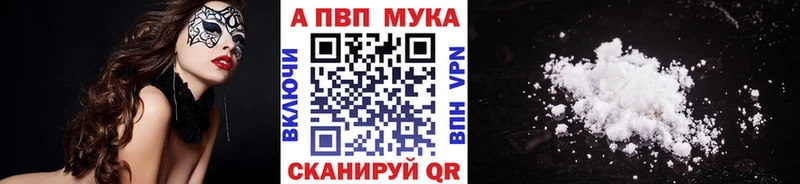 A PVP СК КРИС Карачев