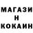 МЕТАДОН белоснежный Teris Thesis