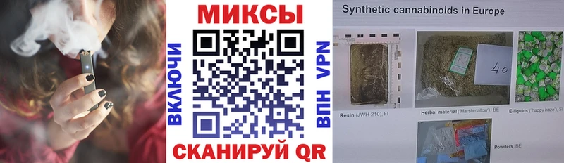 БУТИРАТ BDO  гидра зеркало  Карачев 