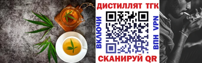 Canna-Cookies марихуана Карачев