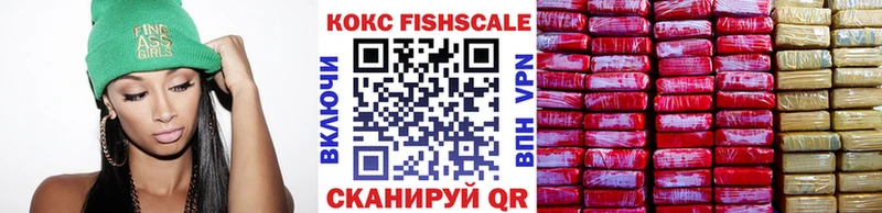 COCAIN Боливия Карачев