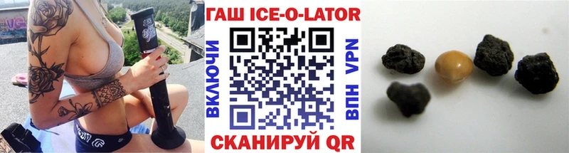 Гашиш индика сатива  Карачев 