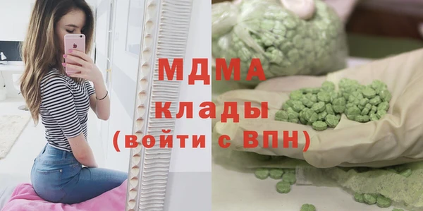 прущие крисы Алзамай