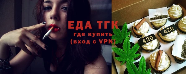спиды Алексин