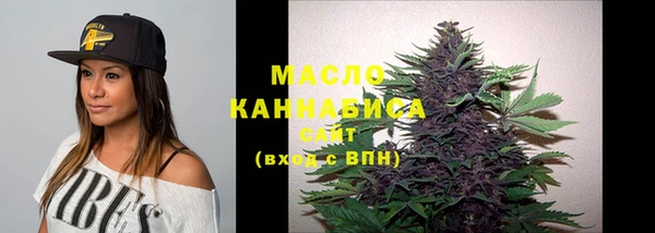 бутик Абинск