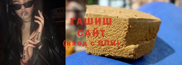ешки Покровск