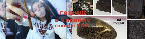 прущие крисы Алзамай