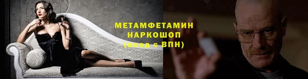 спиды Алексин
