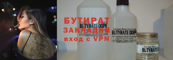 mix Алексеевка