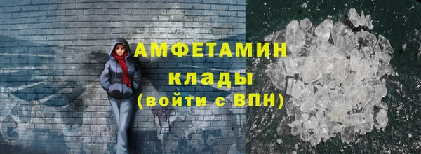 прущие крисы Алзамай