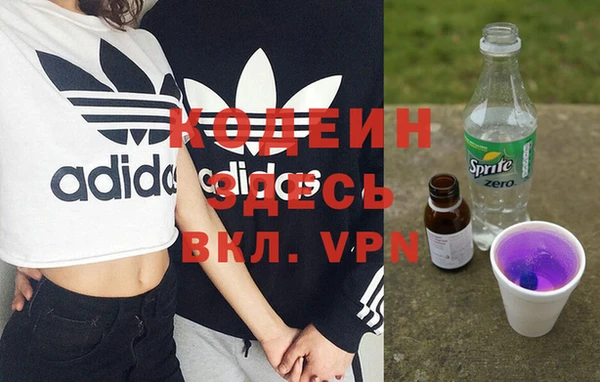 mix Алексеевка