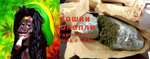 спиды Алексин