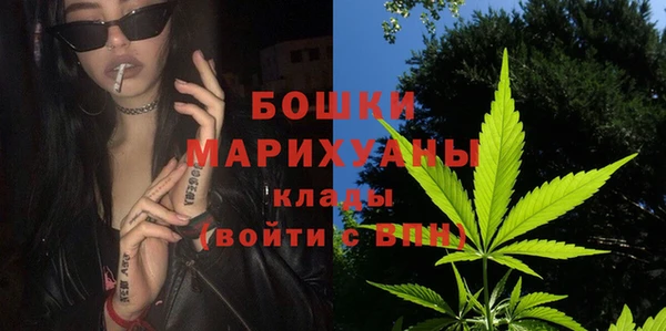 альфа пвп VHQ Покров