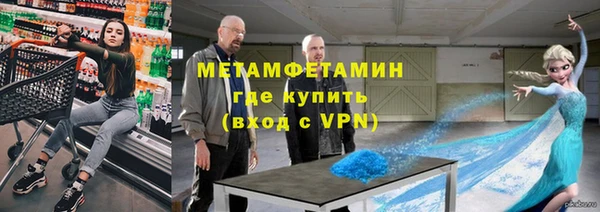 прущие крисы Алзамай
