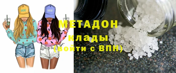 спиды Алексин