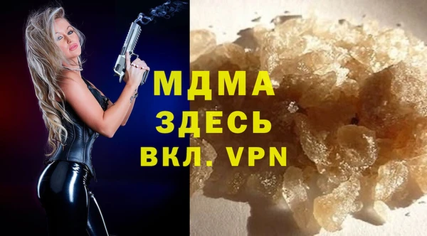 прущие крисы Алзамай
