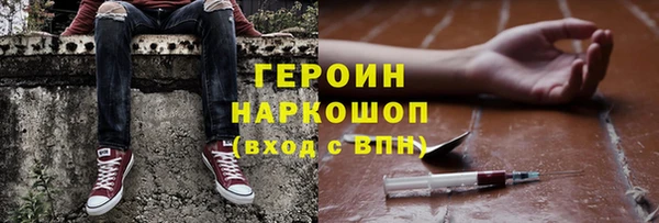 спиды Алексин