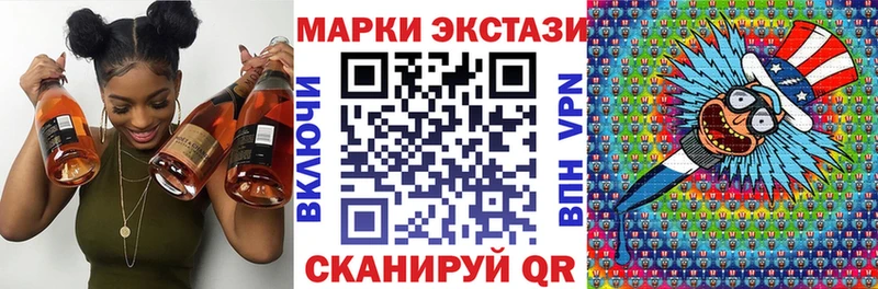 кракен   дарнет шоп  Карачев  Наркотические марки 1,5мг 